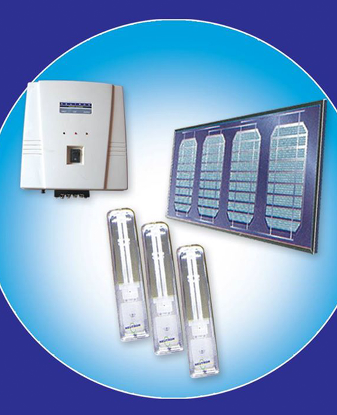 Omaniguard Solar Industries